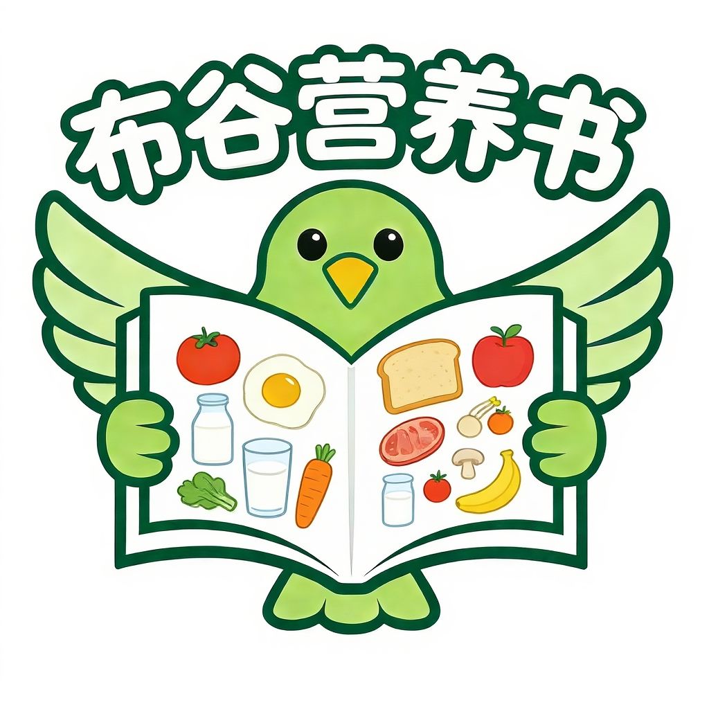 布谷营养书 Logo